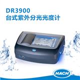 HACH/哈希DR3900台式可见分光光度计 准双光束 自动识别处理