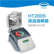 HACH/哈希HT200S高温消解器 LTV077-HT200S高温消解器