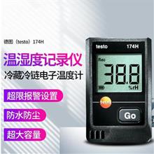 德图（testo）174H温湿度记录仪