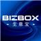 BIZBOX 生意宝