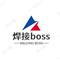 焊接Boss