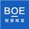 BOE智慧商显
