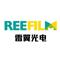 广东雷翼光电科技有限公司