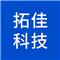 黑龙江拓佳科技发展有限公司