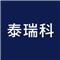 北京泰瑞科建筑技术开发有限公司