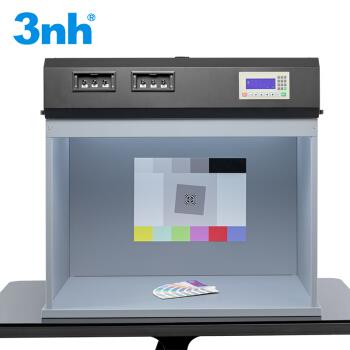 3nh三恩時 標準光源箱七光源T90-7多功能通用型顏色比色箱測試卡照明照度可調可選影像檢測對色燈箱 T90-7七光源(可調光源箱)