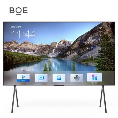 BOE iMAX系列 98”4K Pro BMX98-B442 智慧终端 京东方智慧巨屏终端 智慧终端全面升级