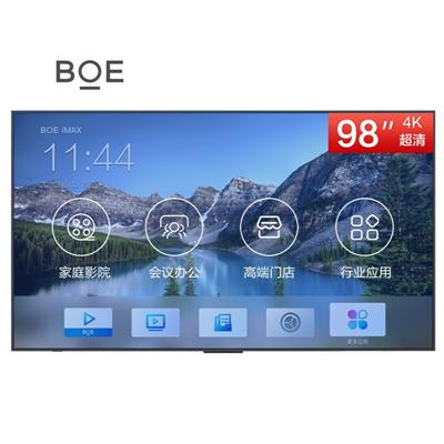 BOE iMAX系列 98”4K BMX98-B441 智慧终端 京东方智慧巨屏终端