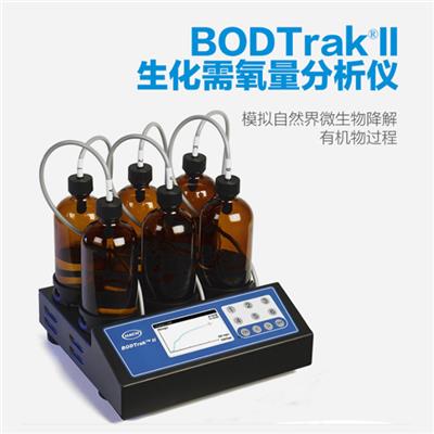 HACH/哈希BOD TrakII 便携多参数水质生化需氧量分析仪2952400