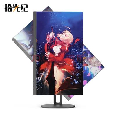 京东方BOE拾光纪 SA27D0 27英寸2K IPS屏内置系统无线投屏内置音箱旋转升降电脑显示器 122%sRGB广色域 智慧显示屏