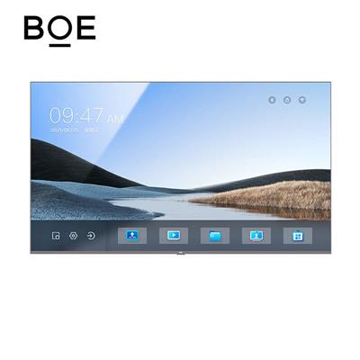 京东方BOE 85英寸极智屏 4K超高清 巨幕硬屏 企业智慧屏 四合一智慧显示器  BMX85-X442