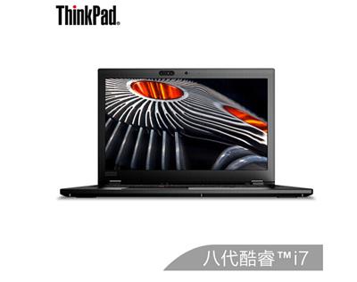 ThinkPad P52（02CD）15.6英寸移动工作站笔记本（I7-8550U 8G 1+128GTSSD 2G独显 WIN10）黑