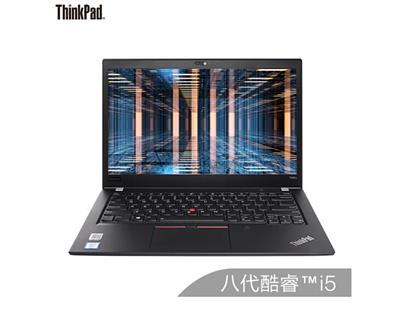 联想ThinkPad T480s（2LCD）14英寸轻薄笔记本电脑（i5-8250U 8G 256GSSD MX150 2G独显 背光键盘 FHD）