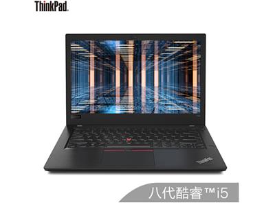联想ThinkPad T480（63CD）14英寸轻薄笔记本电脑（i5-8250U 8G 500G FHD Win10）