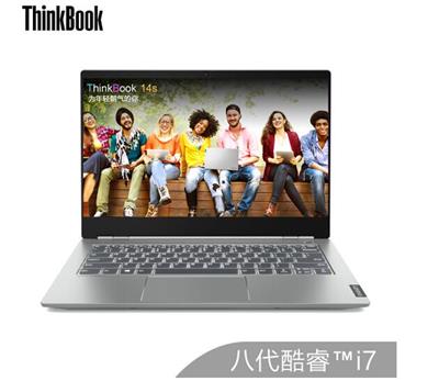 联想ThinkBook 14s 英特尔酷睿i5/i7 14英寸商务办公轻薄笔记本电脑 i7 8G 512G傲腾增强型固态 独显 2KCD