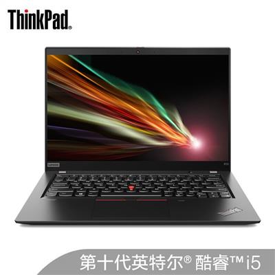联想ThinkPad X13 英特尔酷睿i5 13.3英寸高性能轻薄笔记本电脑