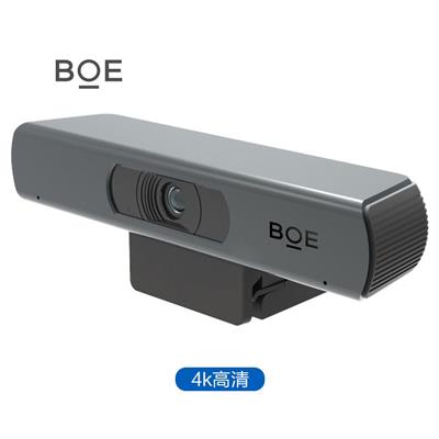 京东方BOE 会议高清摄像头4K 商务视频广角遥控BWBUP-SX02